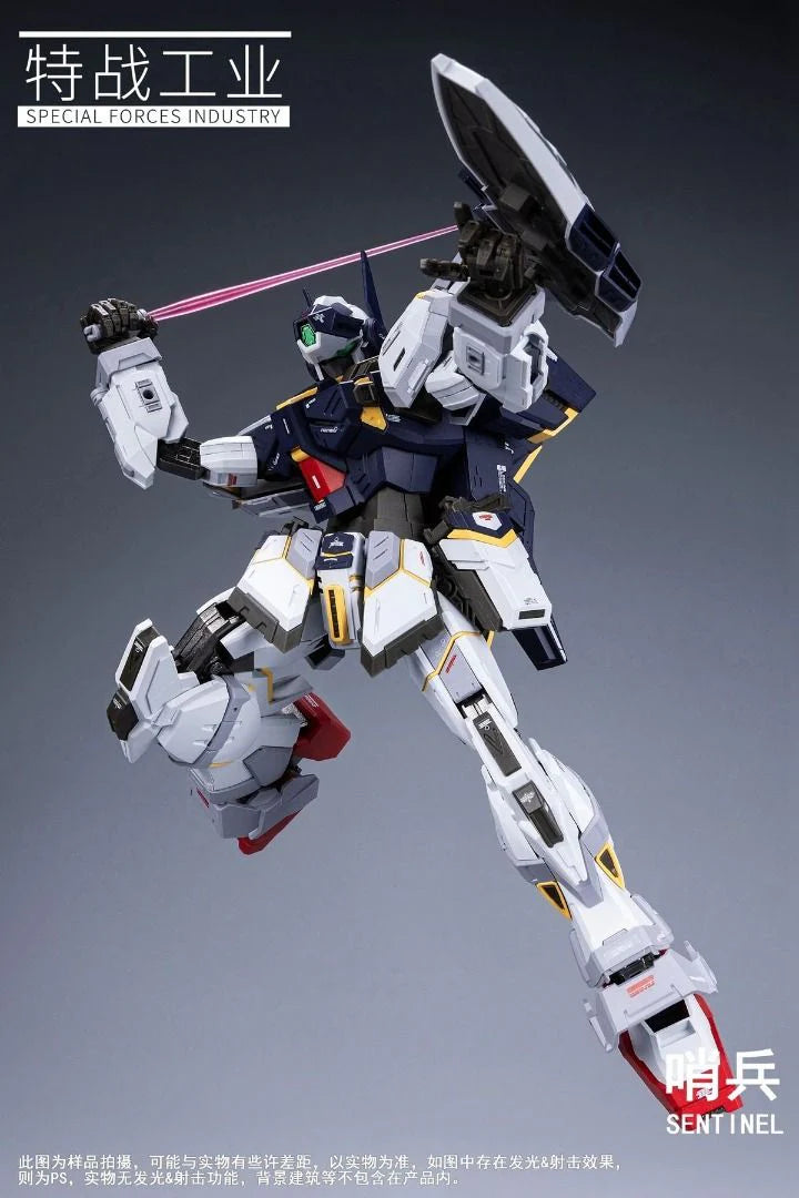 Sentinel - Mokei Otaku