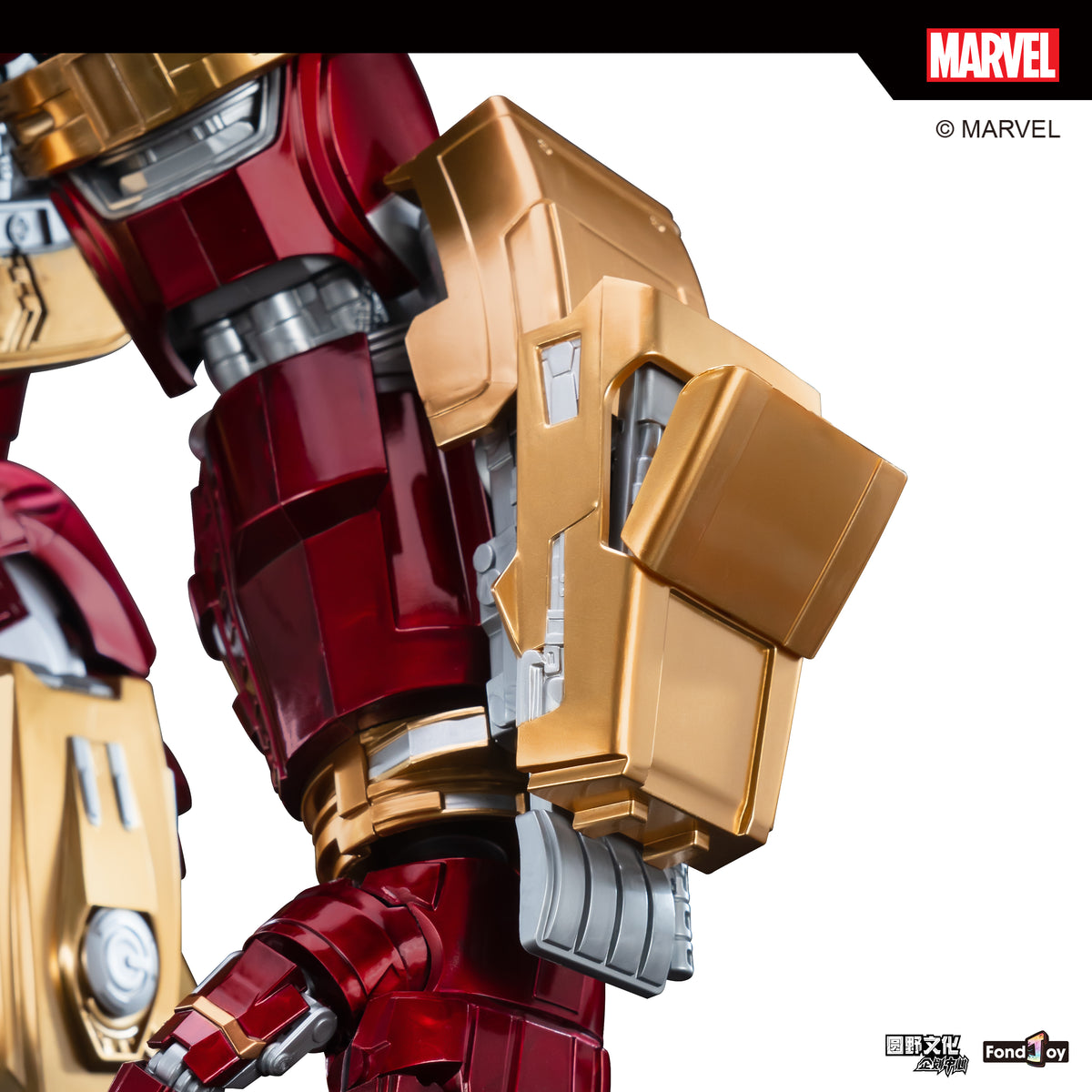 FondJoy 1/7 Infinity Saga Ironamn Mark 44 MK44 Hulkbuster - Mokei Otaku