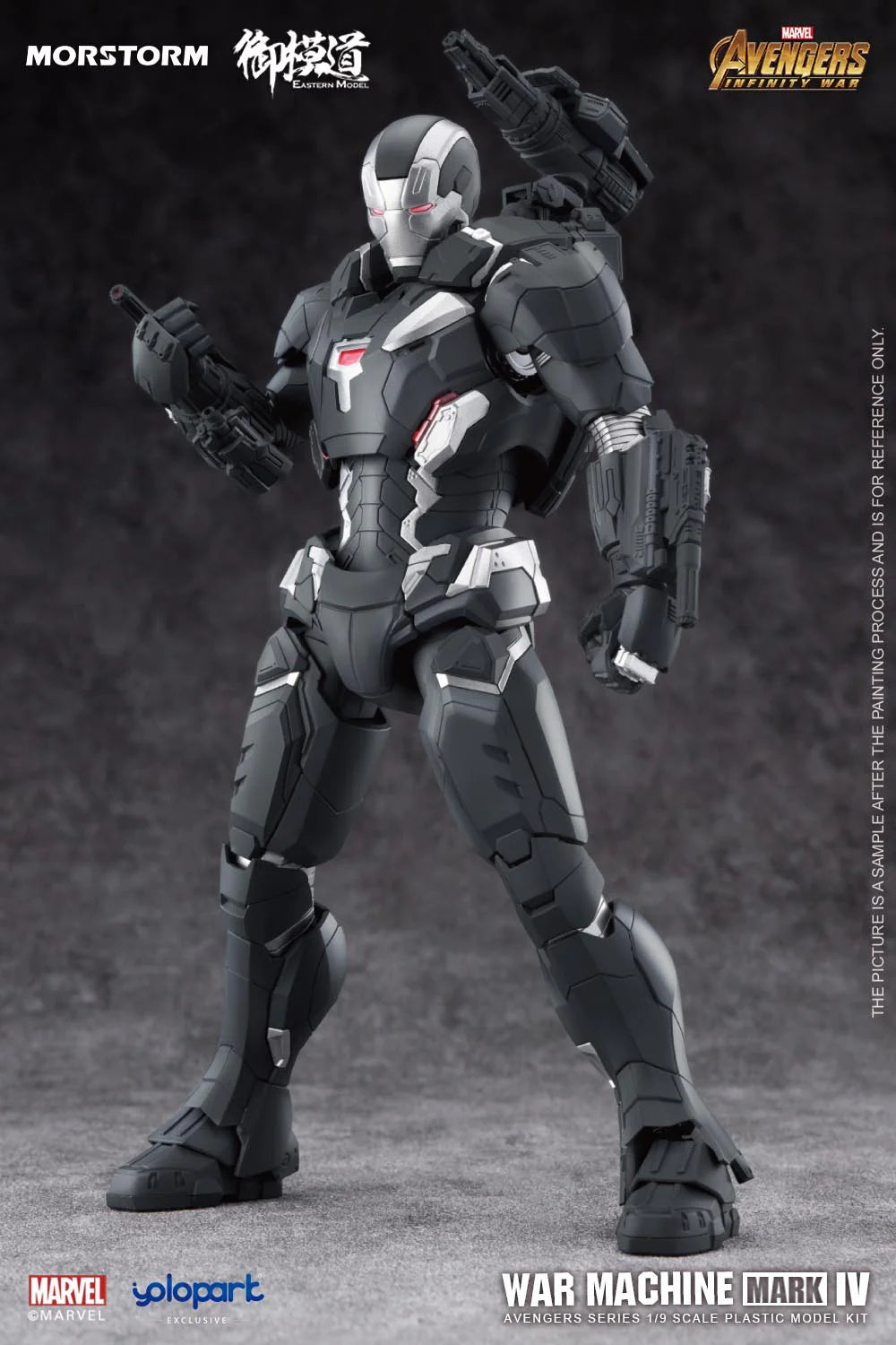 War Machine Mark IV /MK4 scale 1/9 - Mokei Otaku