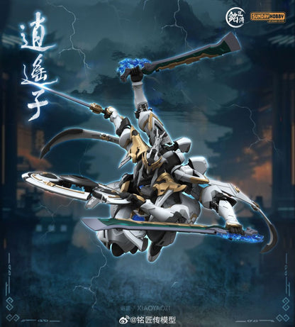 Ming Jiang Legend 1/100  Xiaoyaozi Model Kit