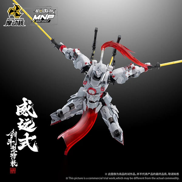 MNP XH07 WEI YUAN SHI SWORD FIGHTING TYPE - Mokei Otaku