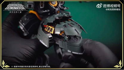 Axis Model Works (Solomon) MG 1/100 Osiris Aerial Dominator