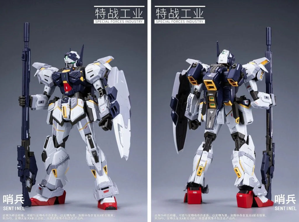 Sentinel - Mokei Otaku