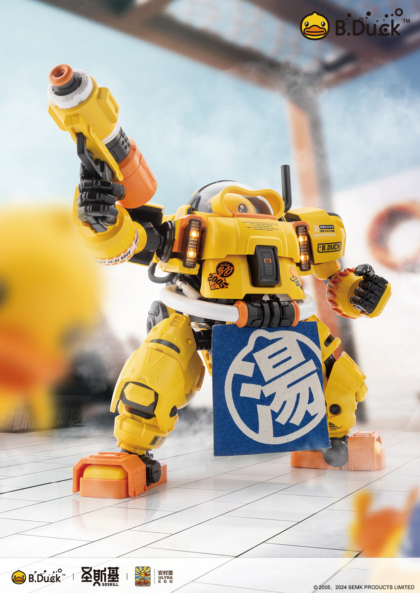 SOSKILL X ULTRA EGG - B.Duck/SPA Duck - Mokei Otaku
