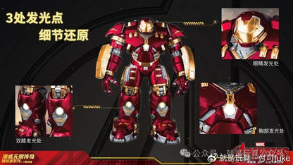 FondJoy 1/7 Infinity Saga Ironamn Mark 44 MK44 Hulkbuster - Mokei Otaku