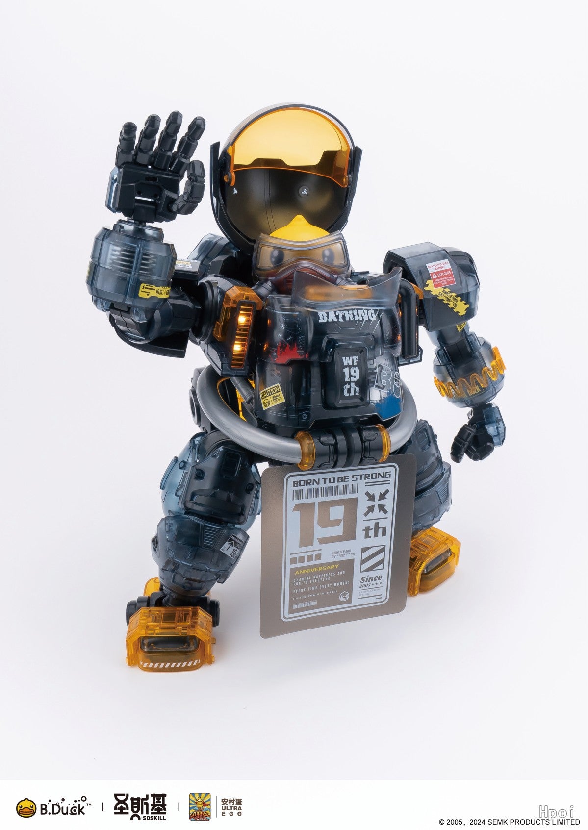 Trendy Machinery 19th Anniversary B.Duck & Spa Duck (Black Samurai Ver.) Limited Edition Model Kit - Mokei Otaku