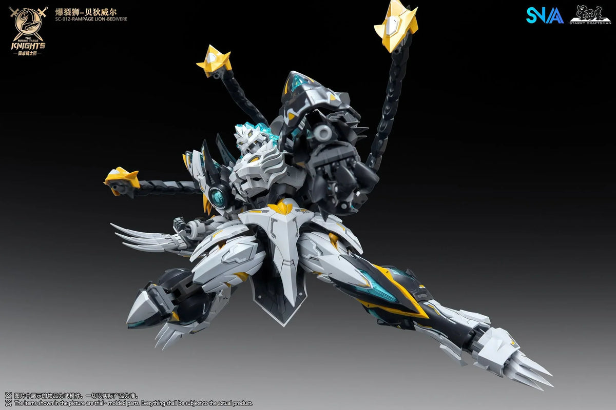 SNAA Rampage Lion Bedivere — 1/144 Scale Model Kit