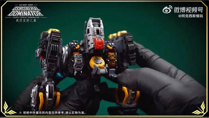 Axis Model Works (Solomon) MG 1/100 Osiris Aerial Dominator