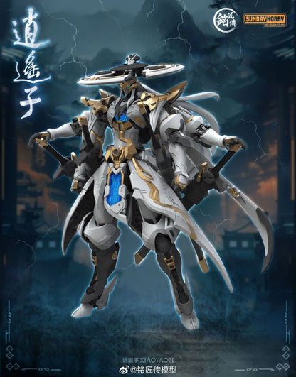 Ming Jiang Legend 1/100  Xiaoyaozi Model Kit