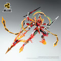 MOTOR NUCLEAR : MNP-XH04 TIAN YING XING - Mokei Otaku