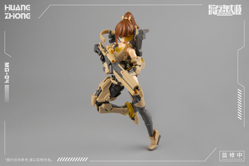 Ms General HUANG ZHONG (MG-04) 1/10 - Mokei Otaku