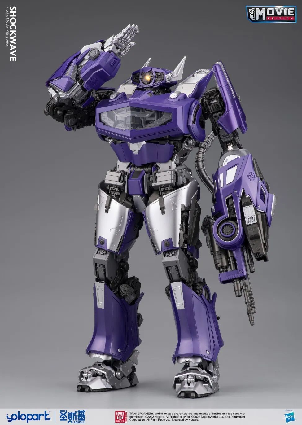 SOSKILL X Yolopark BUMBLEBEE THE MOVIE : 30cm Shockwave Plastic Model Kit - Mokei Otaku