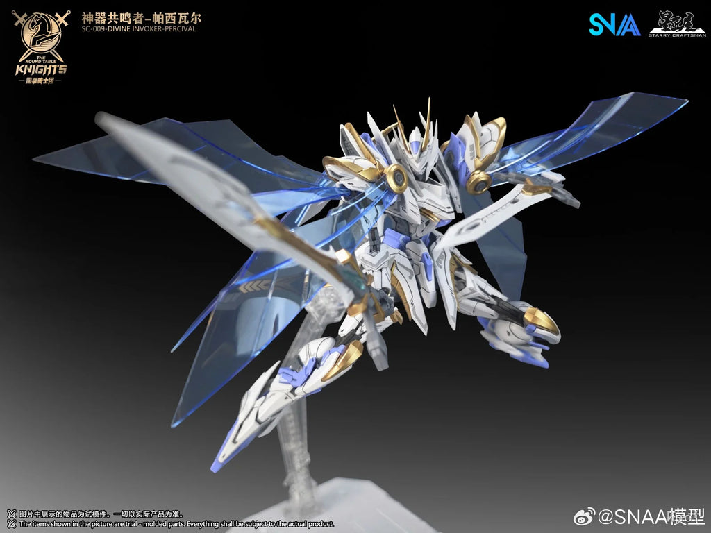SNAA 神級召喚者 珀西瓦爾 — 豪華版 | 1/144 比例模型套件