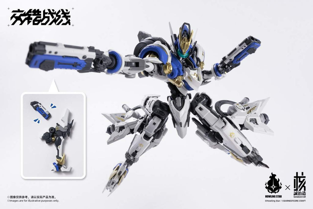 Howling Star × Earnestcore Craft Colada — Model Kit