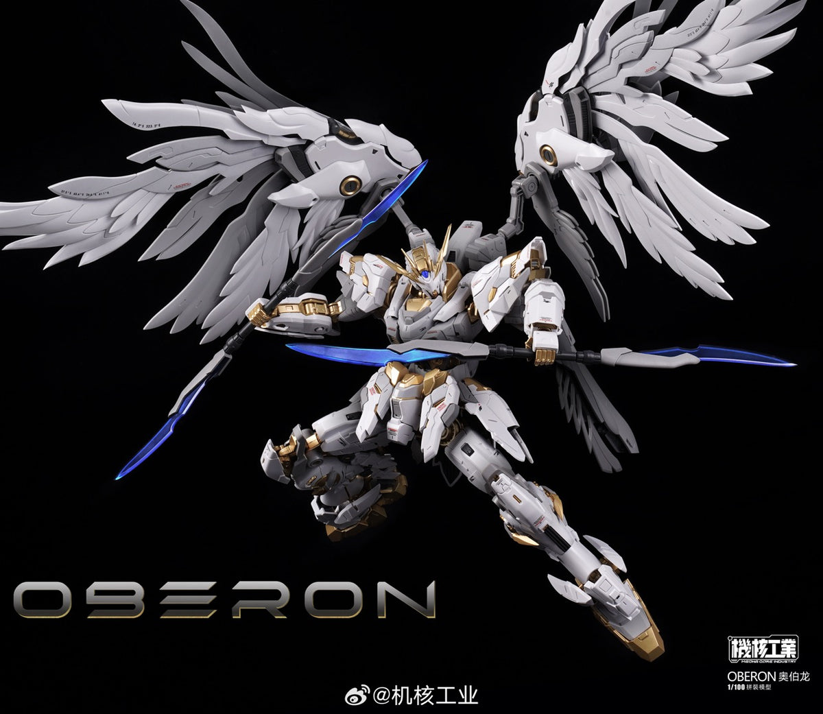 1/100 Oberion model kit - Mokei Otaku