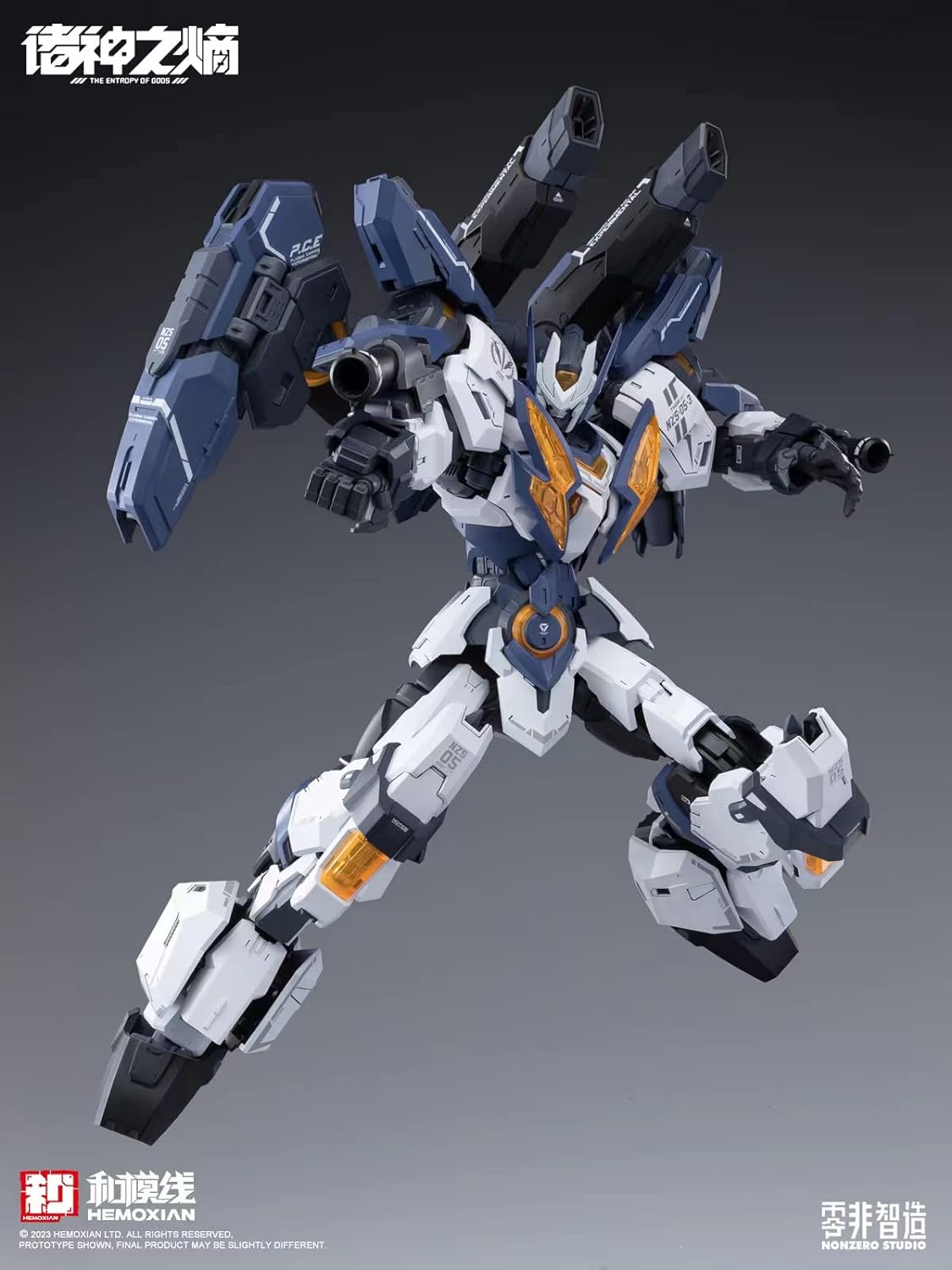 HEMOXIAN THE ENTROPY OF TITANS Series Thunder God [Thor] [NZS 05 3] - Mokei Otaku