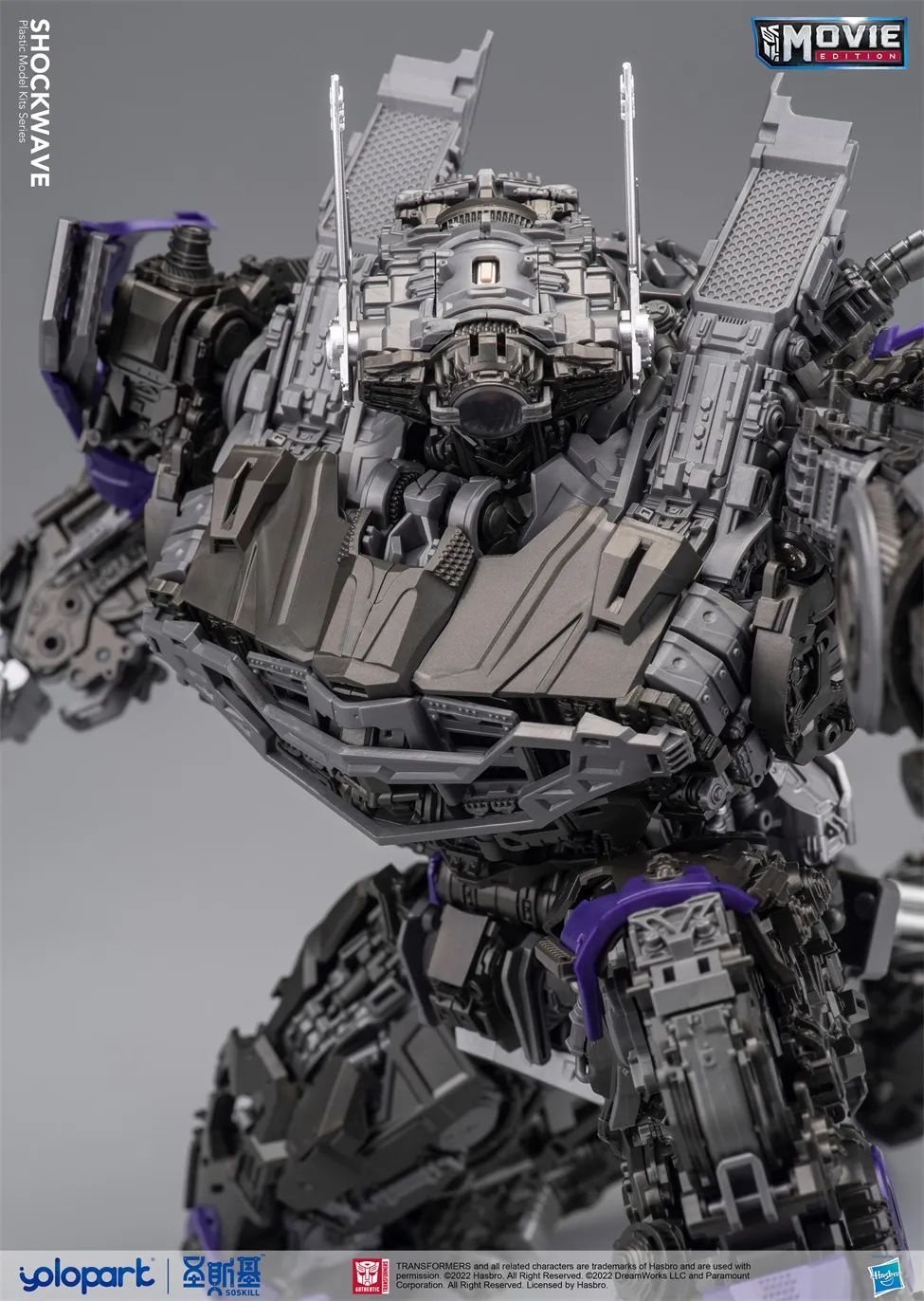 SOSKILL X Yolopark BUMBLEBEE THE MOVIE : 30cm Shockwave Plastic Model Kit - Mokei Otaku