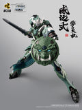 Motor Nuclear MNP-XH06 Legend of Star General Wei Yuan Shi - Mokei Otaku