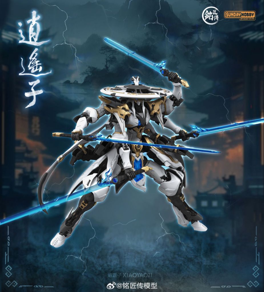 Ming Jiang Legend 1/100  Xiaoyaozi Model Kit