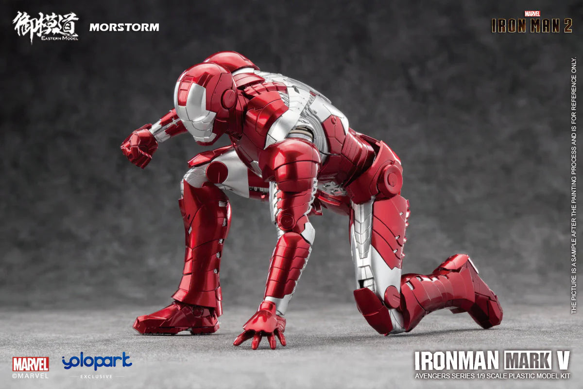 Iron Man Mark 5 / MK5 scale 1/9 - Mokei Otaku