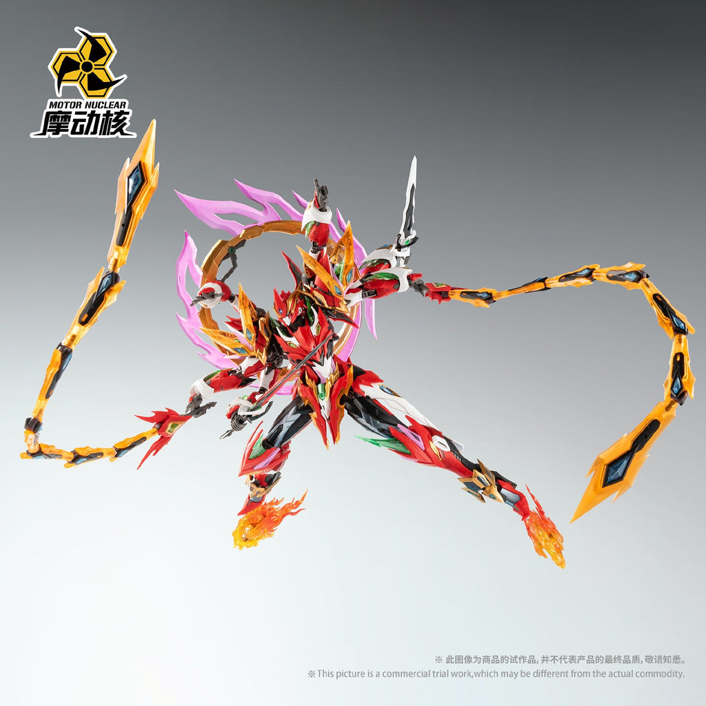 MOTOR NUCLEAR : MNP-XH04 TIAN YING XING - Mokei Otaku
