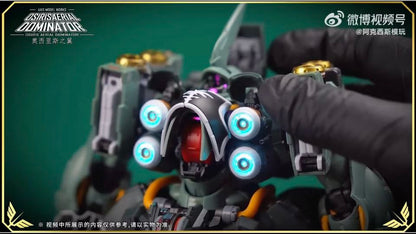 Axis Model Works (Solomon) MG 1/100 Osiris Aerial Dominator