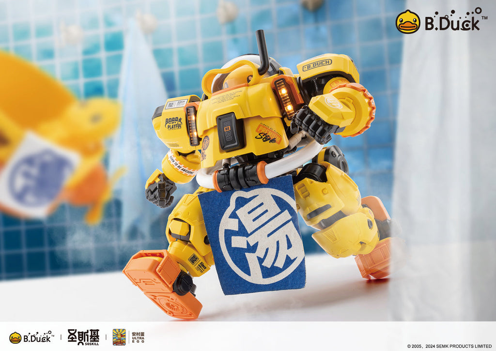 SOSKILL X ULTRA EGG - B.Duck/SPA Duck - Mokei Otaku