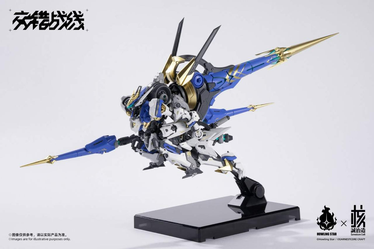 Howling Star × Earnestcore Craft Colada — Model Kit