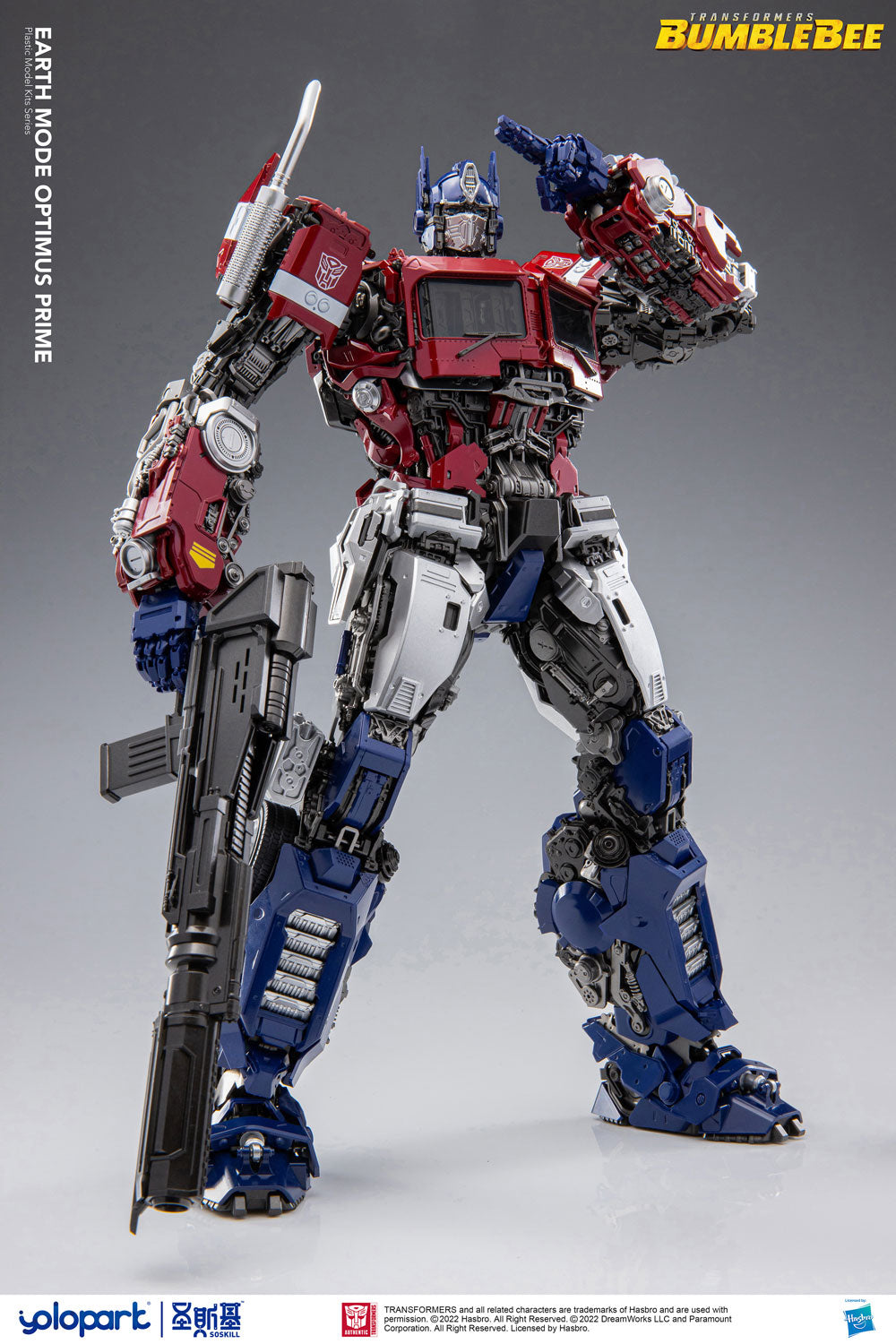 SOSKILL X Yolopark BUMBLEBEE THE MOVIE : 30cm Optimus Prime Plastic Model Kit - Mokei Otaku