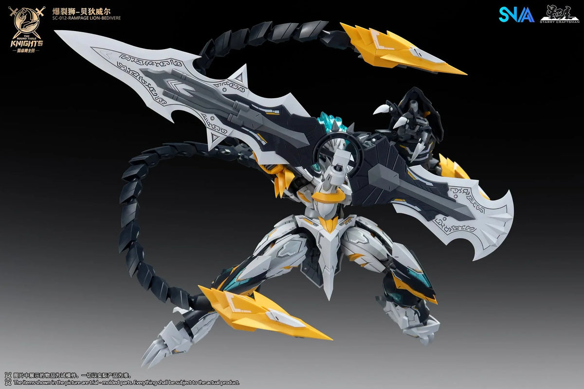SNAA Rampage Lion Bedivere — 1/144 Scale Model Kit