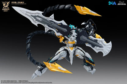 SNAA Rampage Lion Bedivere — 1/144 Scale Model Kit