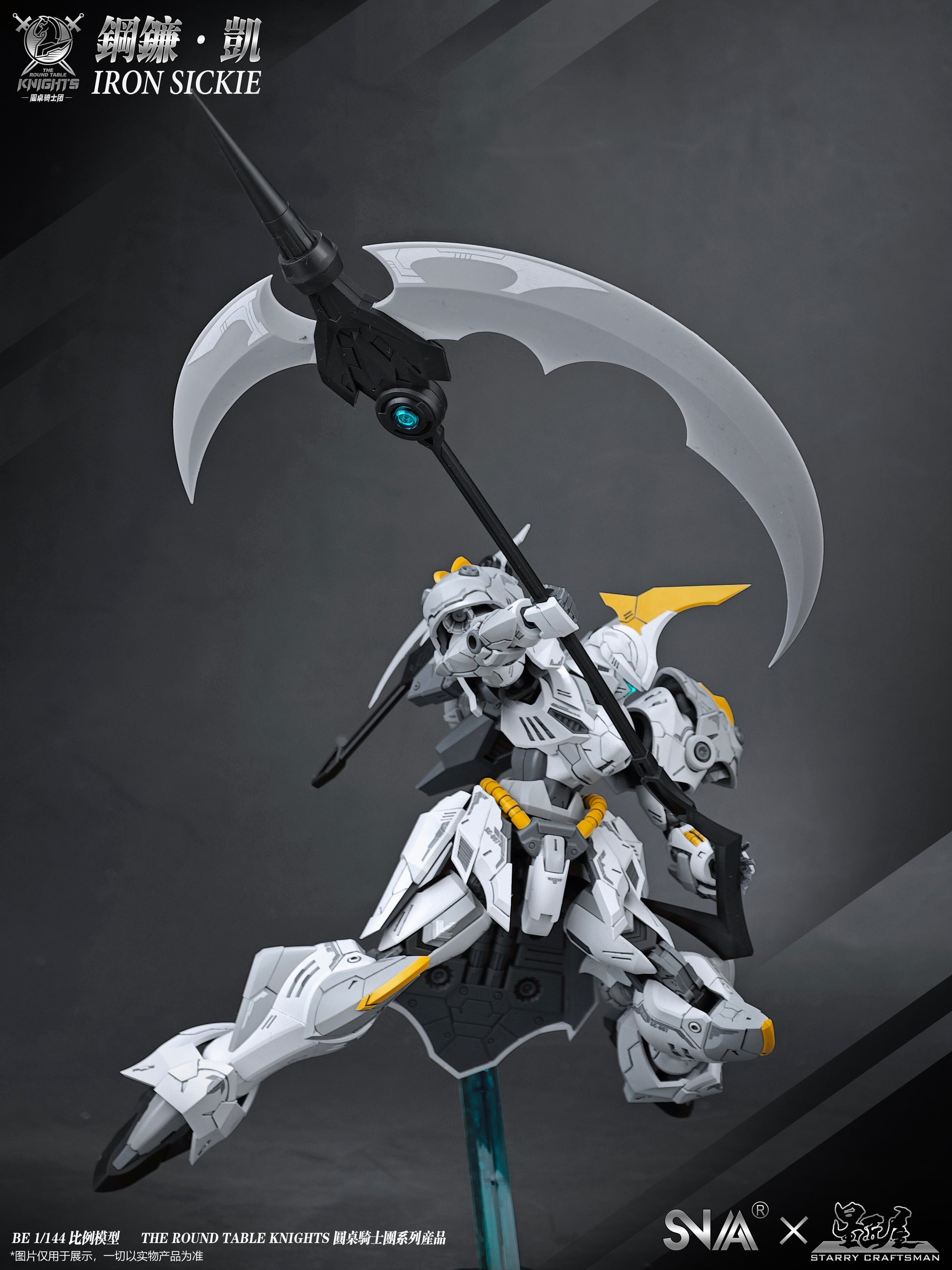 SNAA BE 1/144 Iron Sickle Model Kit - Mokei Otaku