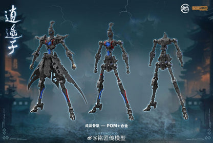 Ming Jiang Legend 1/100  Xiaoyaozi Model Kit