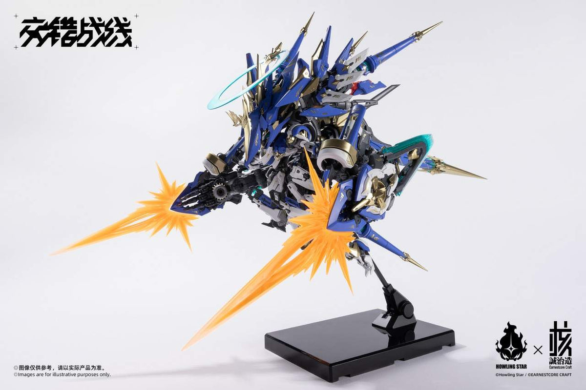 Howling Star × Earnestcore Craft Colada — Model Kit