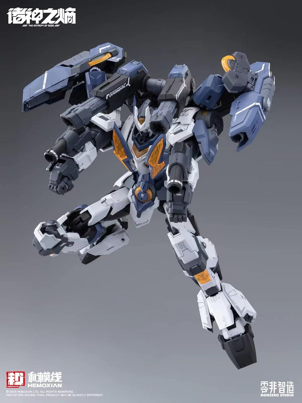 HEMOXIAN THE ENTROPY OF TITANS Series Thunder God [Thor] [NZS 05 3] - Mokei Otaku
