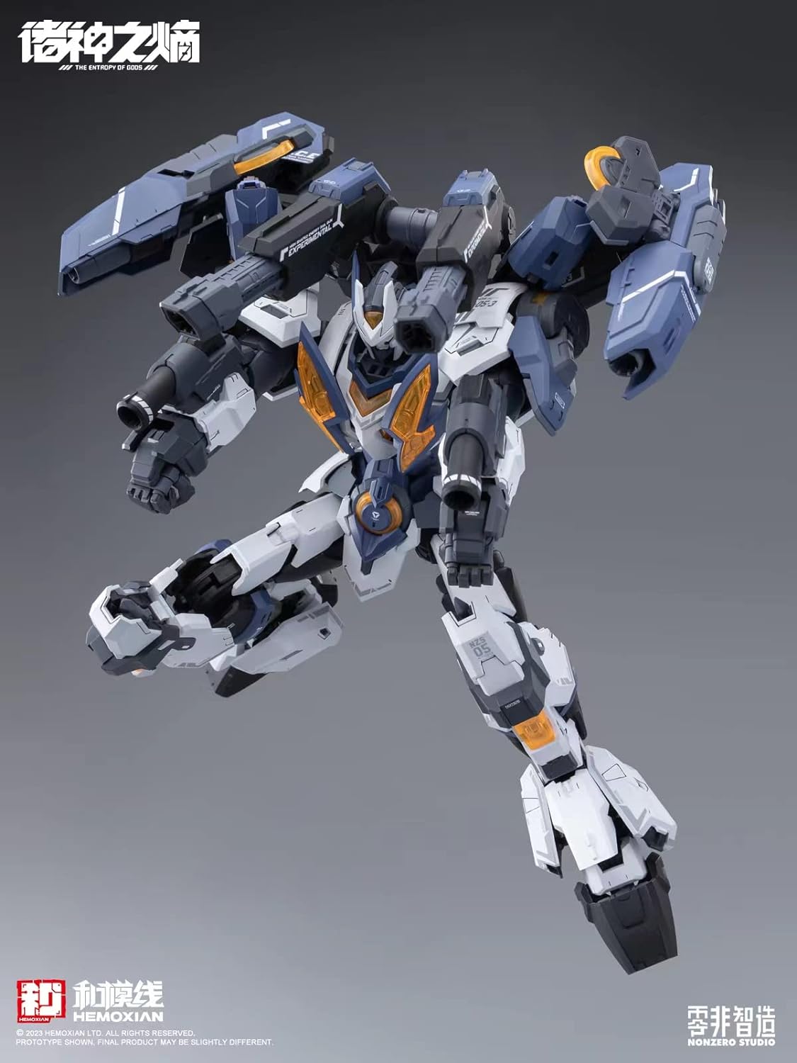 HEMOXIAN THE ENTROPY OF TITANS Series Thunder God [Thor] [NZS 05 3] - Mokei Otaku