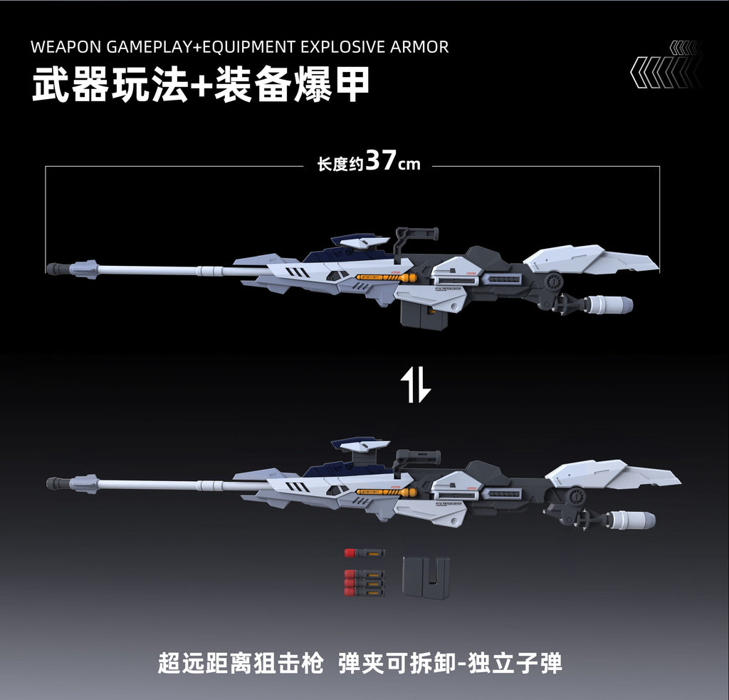 ZAOWORKSHOP 1/100 ORACLE SAINT ARMOR - Mokei Otaku