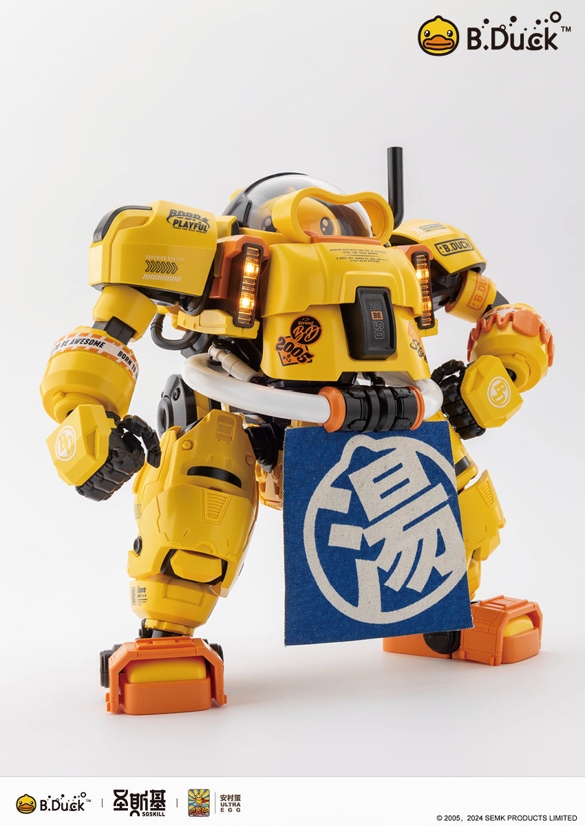 SOSKILL X ULTRA EGG - B.Duck/SPA Duck - Mokei Otaku