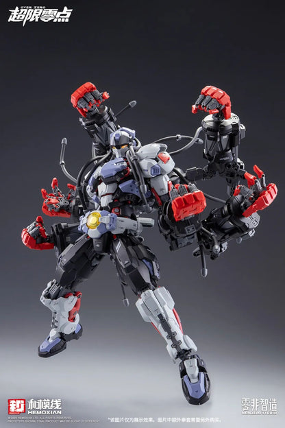 Hemoxian Baki 1/10 Scale Model Kit with Accessory Pack