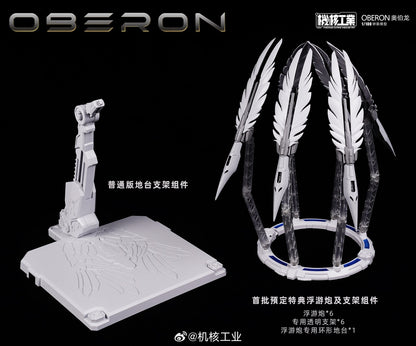 1/100 Oberion model kit - Mokei Otaku