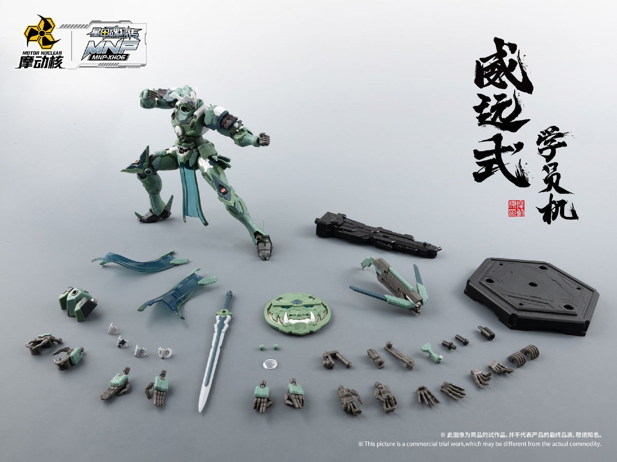 Motor Nuclear MNP-XH06 Legend of Star General Wei Yuan Shi - Mokei Otaku