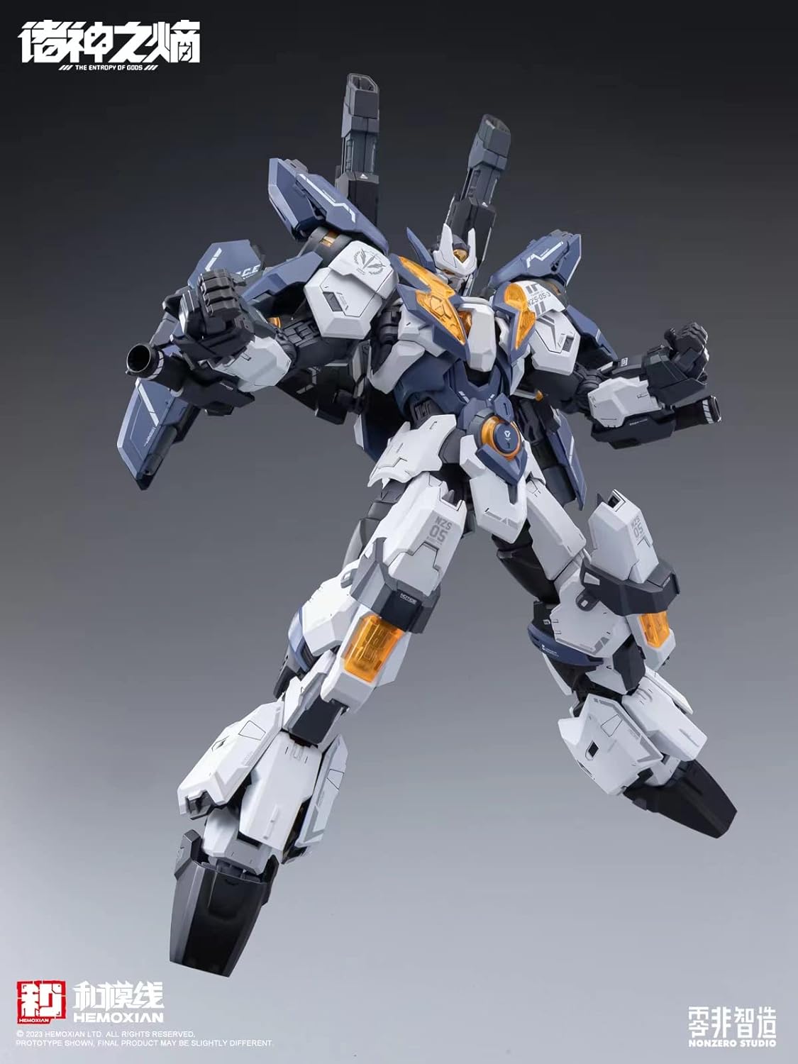 HEMOXIAN THE ENTROPY OF TITANS Series Thunder God [Thor] [NZS 05 3] - Mokei Otaku