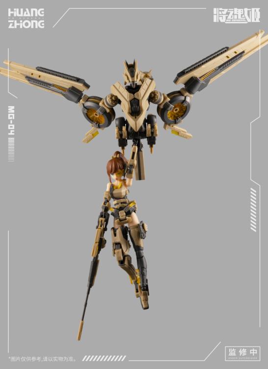Ms General HUANG ZHONG (MG-04) 1/10 - Mokei Otaku