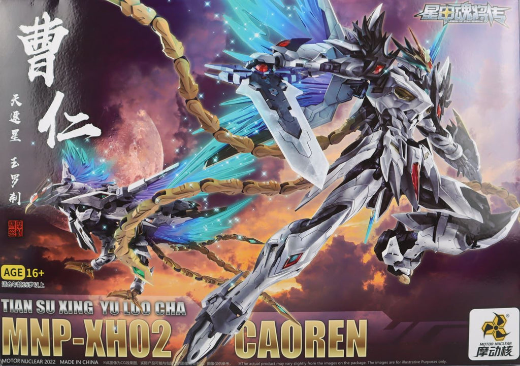 MOTOR NUCLEAR : MNP-XH02 CAOREN - Mokei Otaku