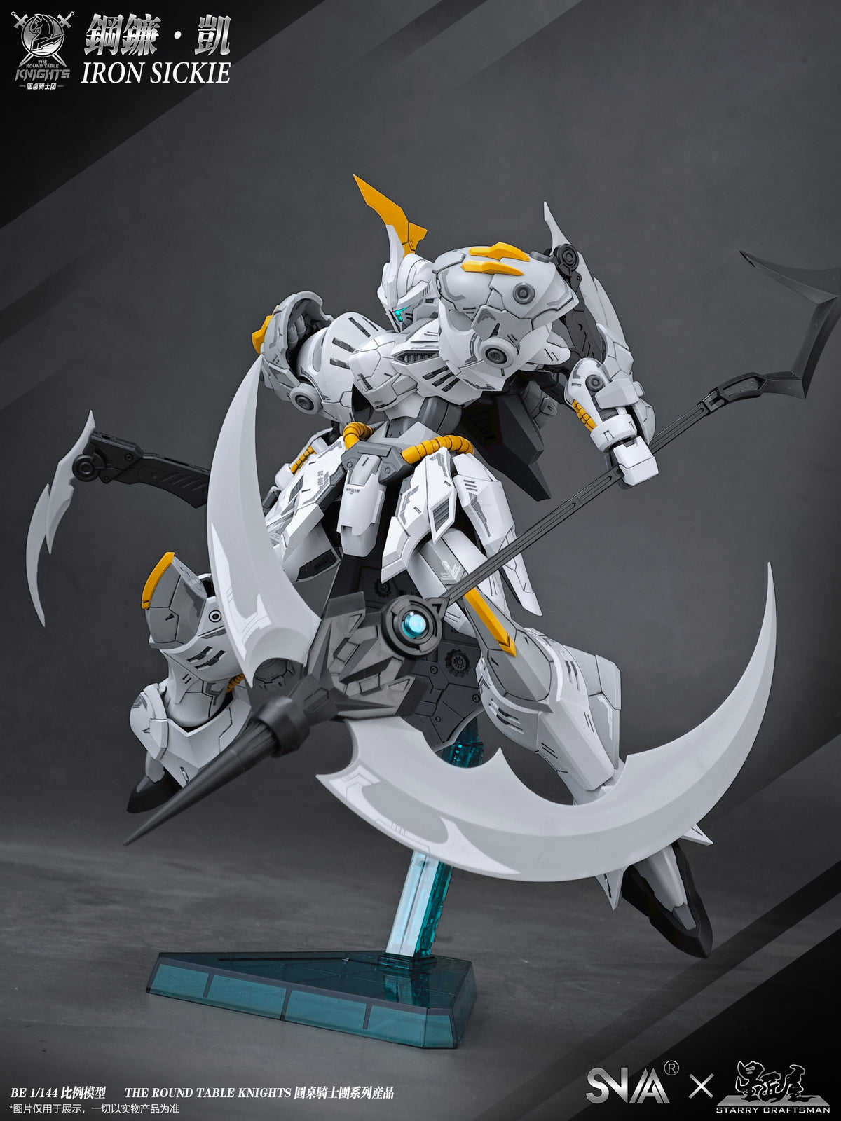 SNAA BE 1/144 Iron Sickle Model Kit - Mokei Otaku