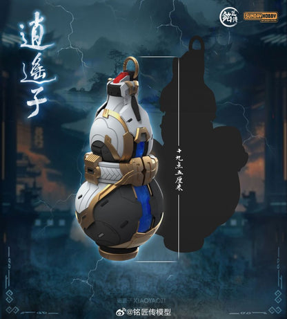 Ming Jiang Legend 1/100  Xiaoyaozi Model Kit