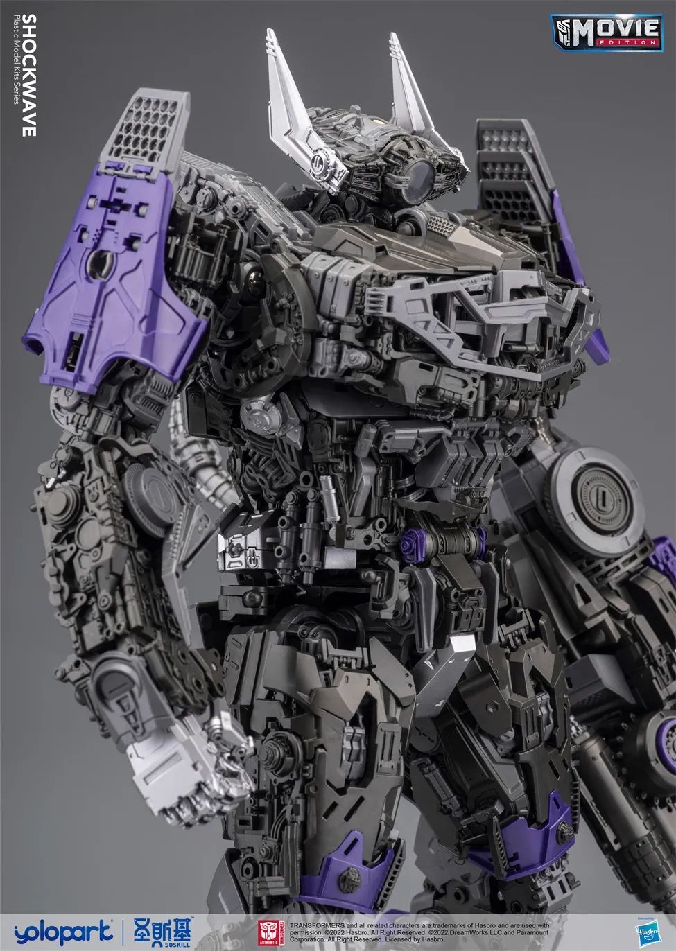 SOSKILL X Yolopark BUMBLEBEE THE MOVIE : 30cm Shockwave Plastic Model Kit - Mokei Otaku
