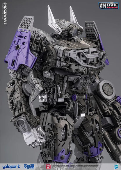 SOSKILL X  Yolopark BUMBLEBEE THE MOVIE : 30cm Shockwave Plastic Model Kit