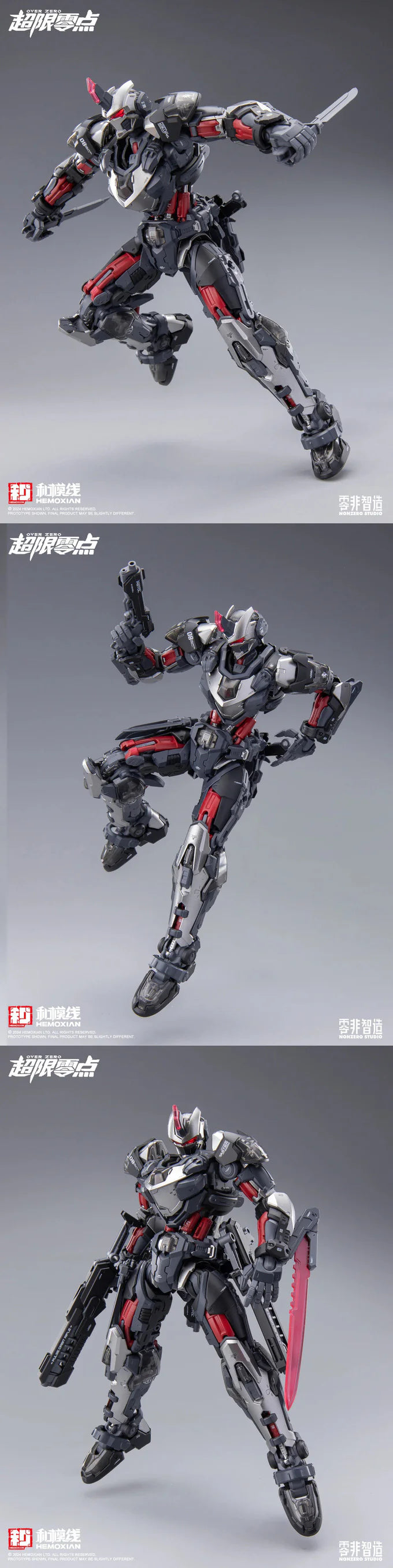 Tastier Model Kit Set of 3 - Mokei Otaku