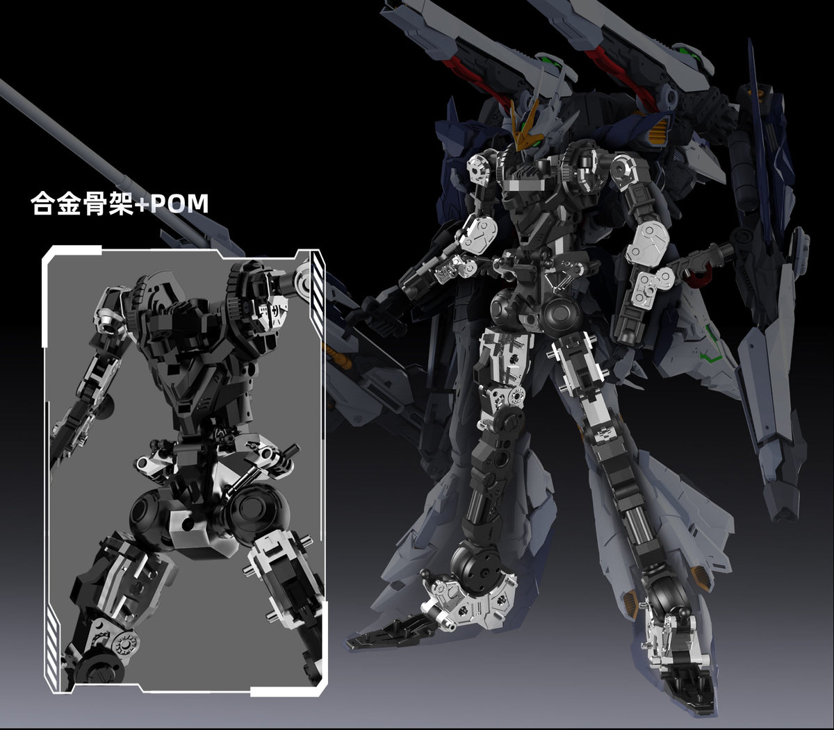ZAOWORKSHOP 1/100 ORACLE SAINT ARMOR - Mokei Otaku